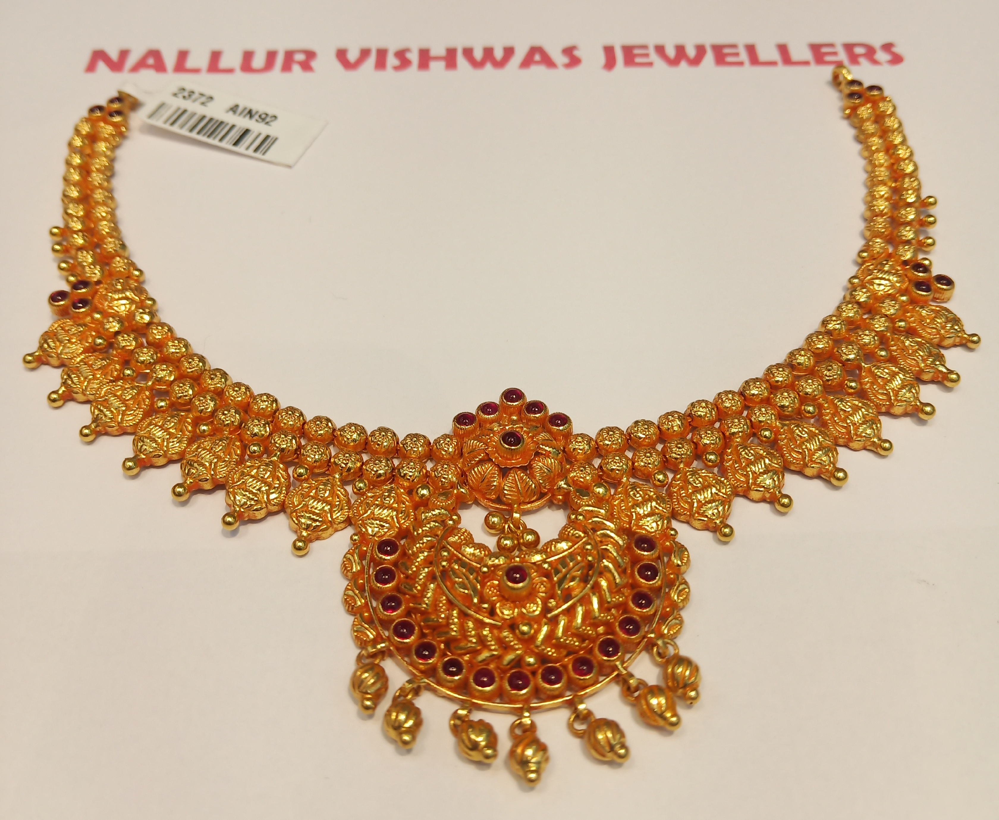 Nallur vishwas Jewellers