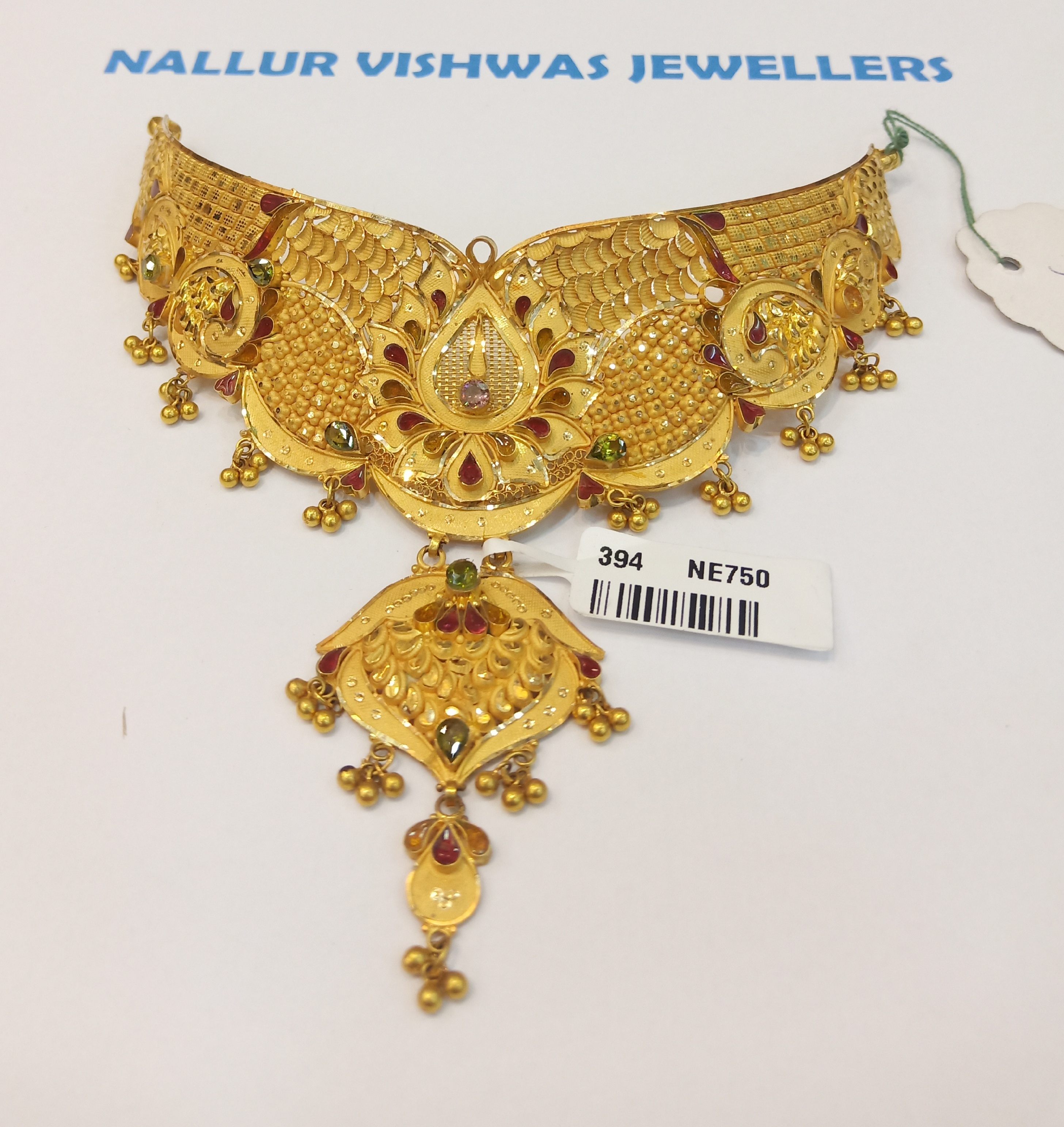 Nallur vishwas Jewellers