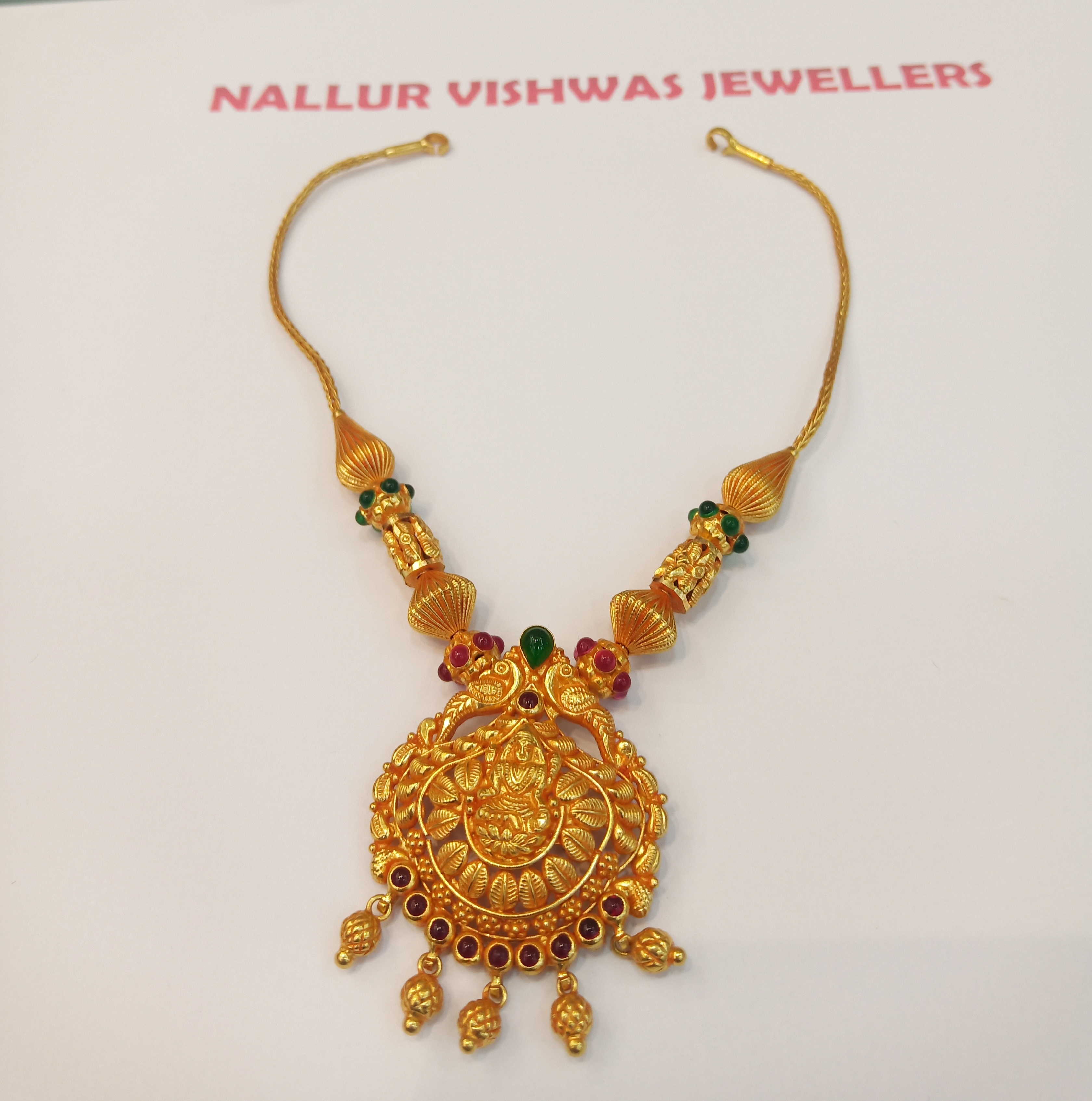 Nallur vishwas Jewellers