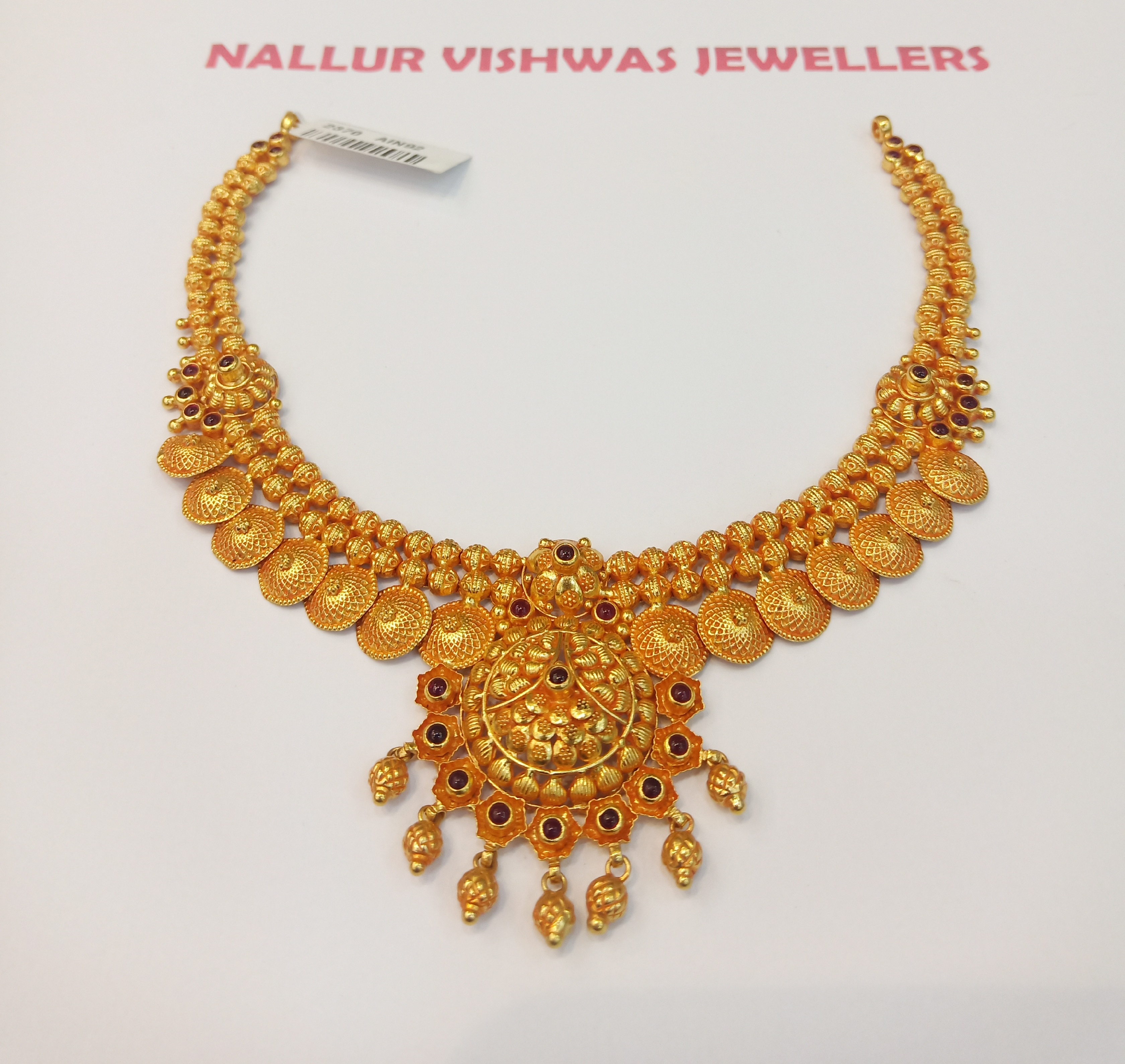 Nallur vishwas Jewellers