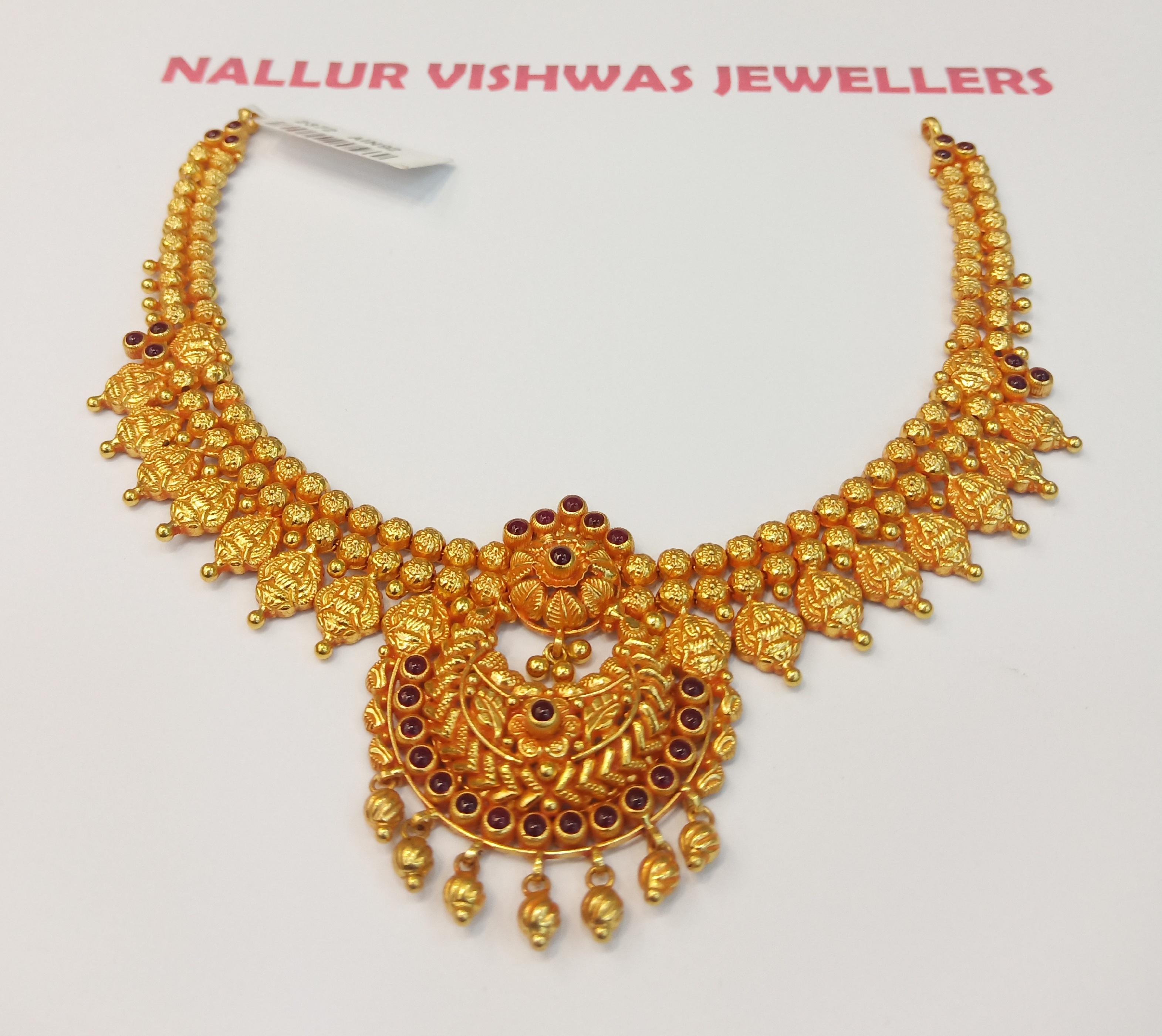 Nallur vishwas Jewellers