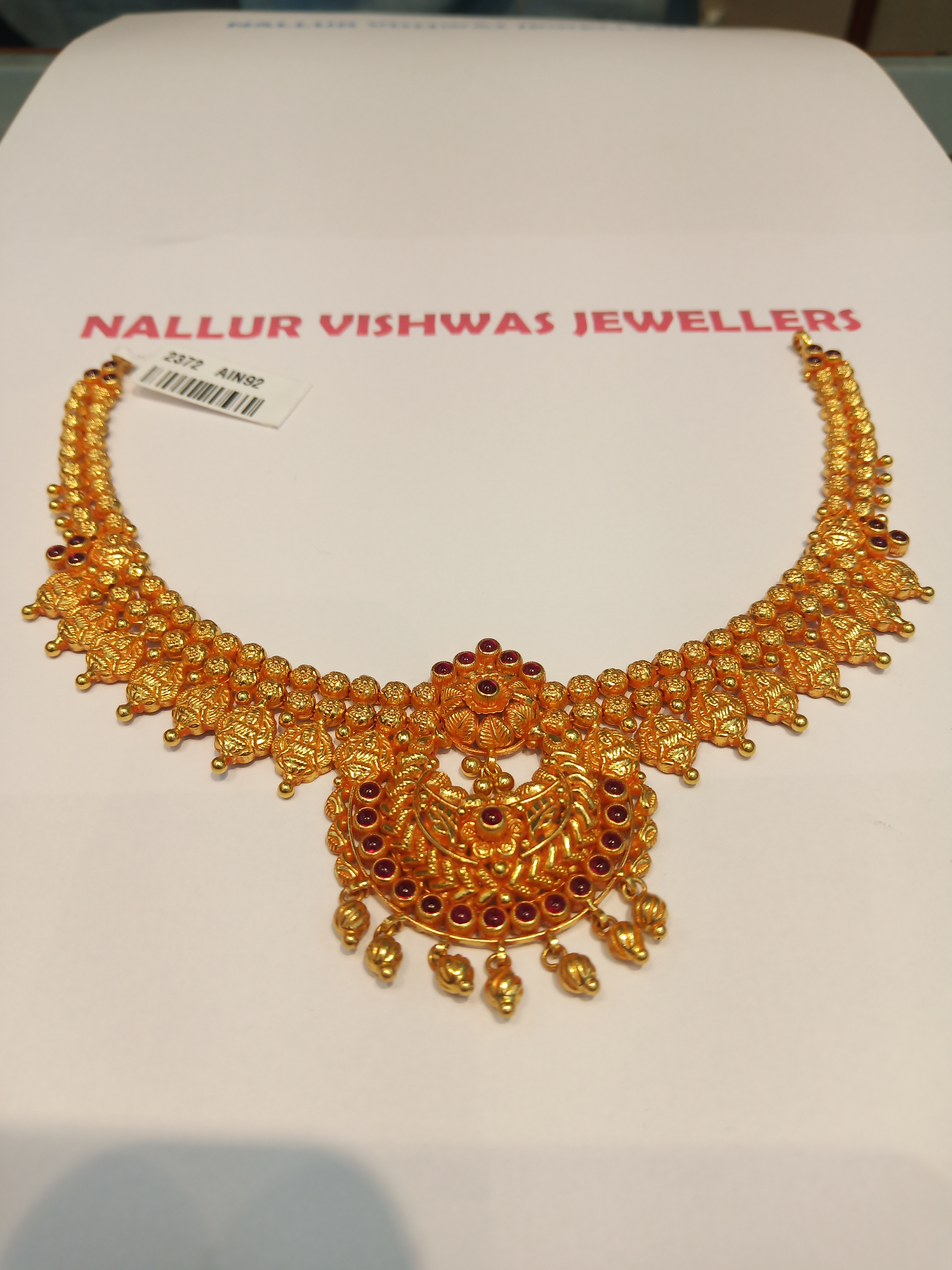 Nallur vishwas Jewellers